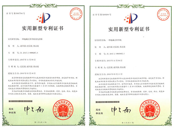 zizhi_02.jpg