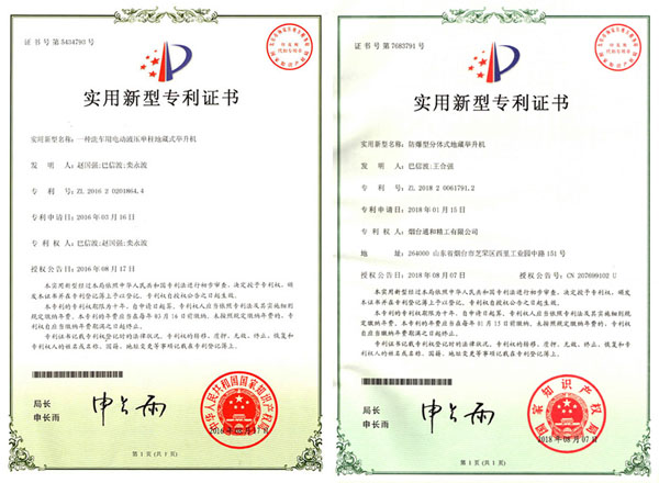 zizhi_03.jpg