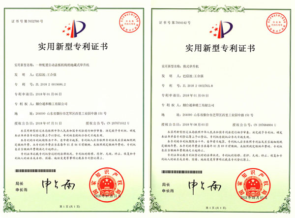zizhi_04.jpg