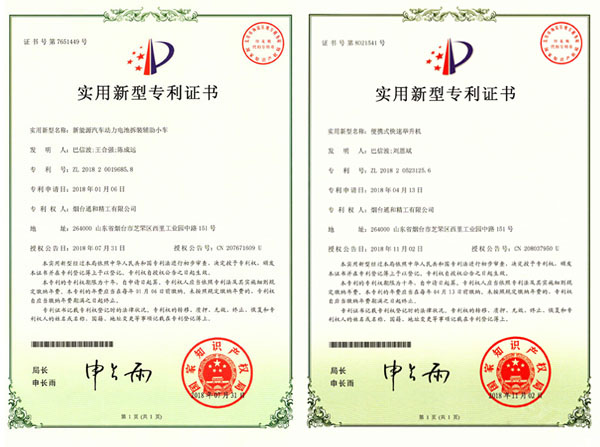zizhi_05.jpg