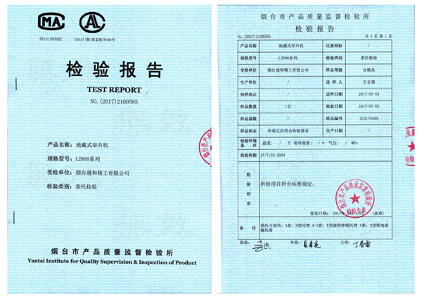 zizhi_07.jpg