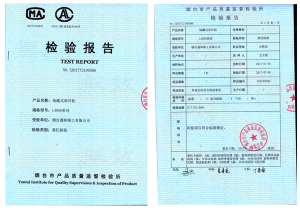 zizhi_08.jpg