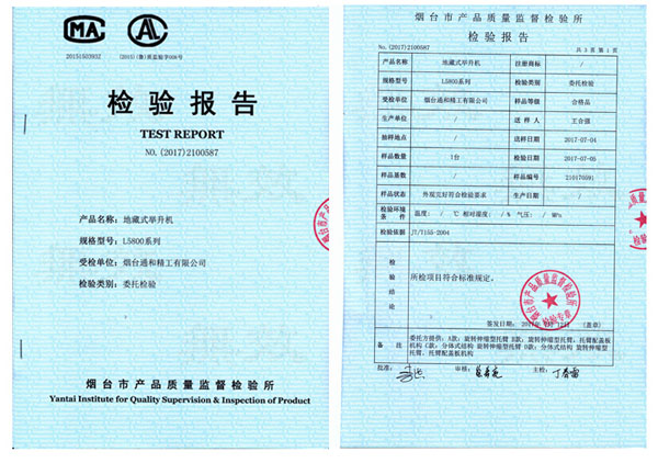 zizhi_09.jpg
