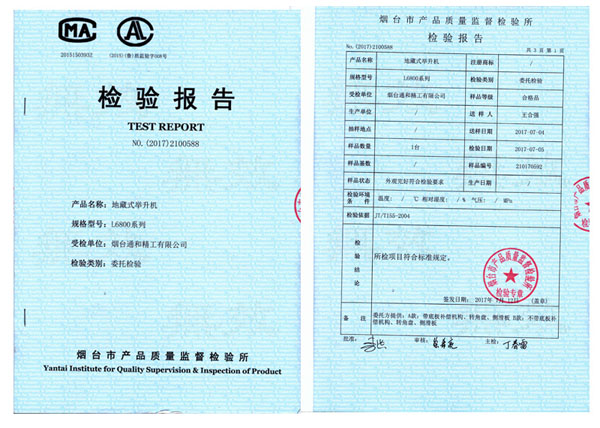 zizhi_10.jpg