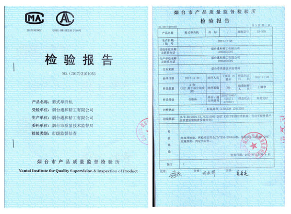 zizhi_11.jpg